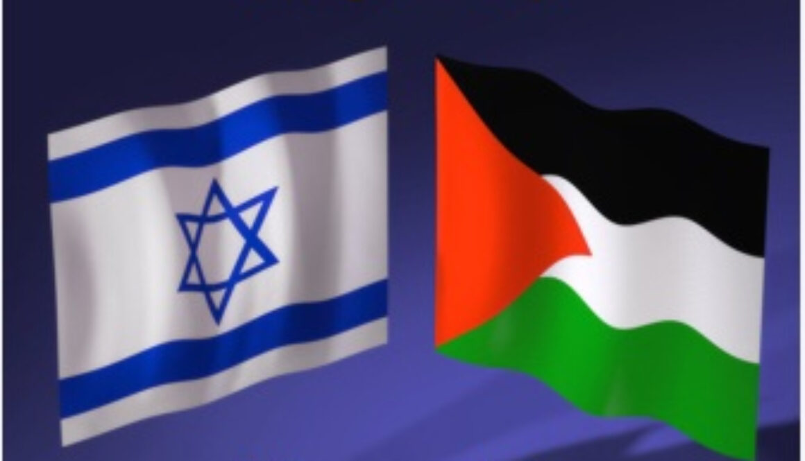 ISRAEL
